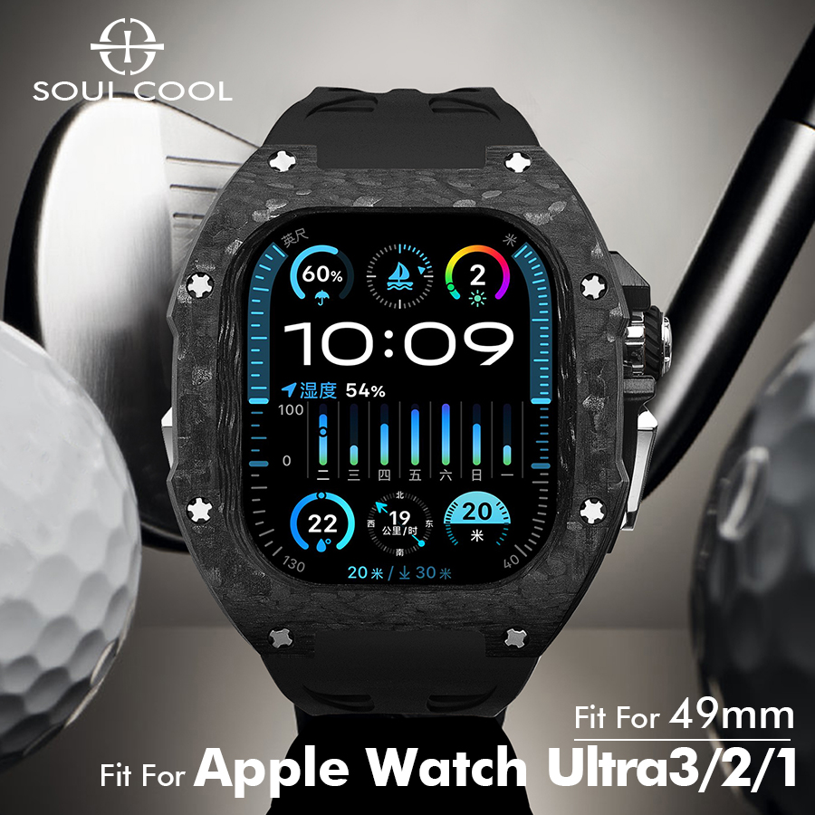 Soul Cool Carbon Fiber for App - Rg Watches & Jewelry Gmbh review and price