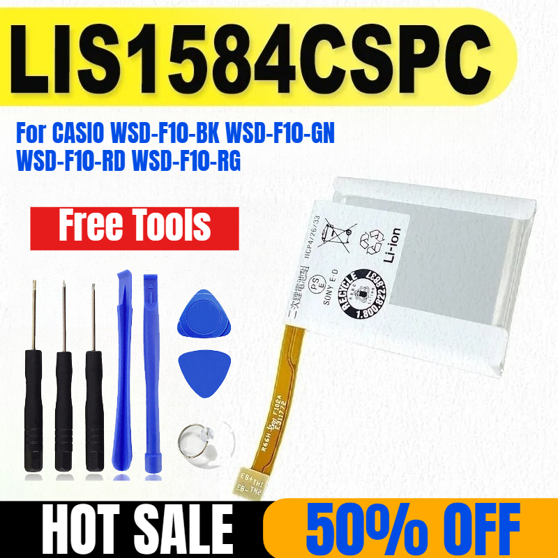 LIS1584CSPC for CASIO WSD-F10- - Rg Watches & Jewelry Gmbh review and price