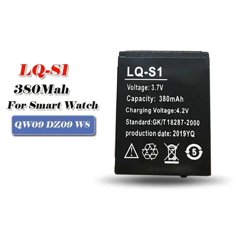 New LQ-S1 3.7V rechargeable ba - A1 Watches & Jewelry New York Photos review and price