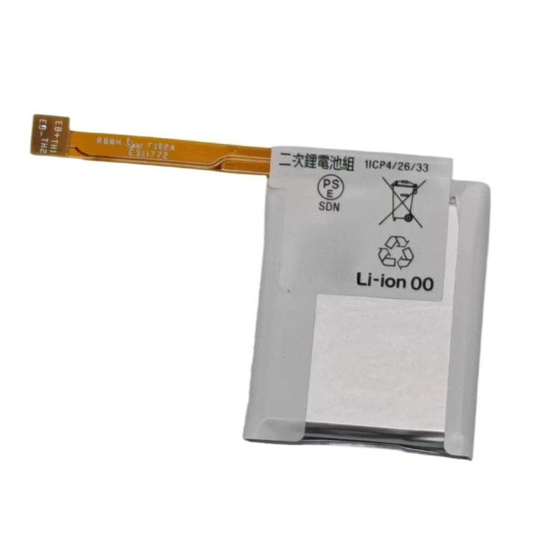 LIS1584CSPC 3.8V 1.3Wh 330mAh  - Rg Watches & Jewelry Gmbh review and price