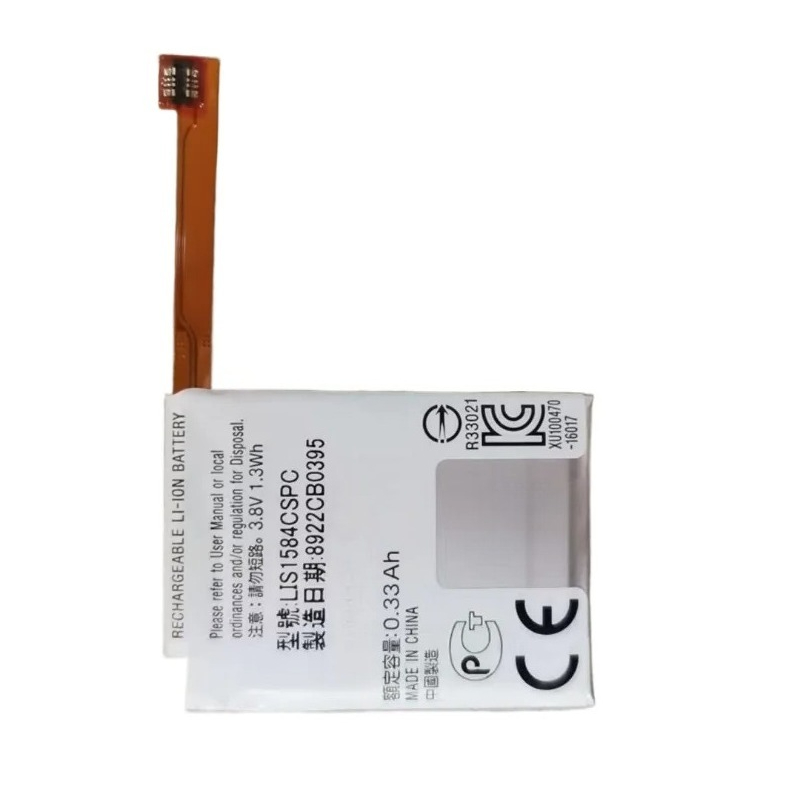 LIS1584CSPC 3.8V 1.3Wh 330mAh  - Rg Watches & Jewelry Gmbh review and price