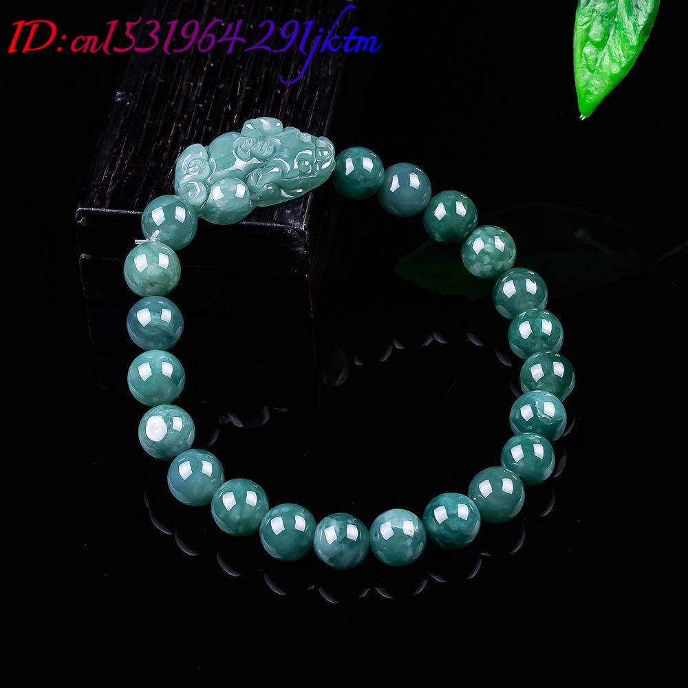Natural Burmese Jadeite Pixiu  - Jewelry & Watches Company review and price