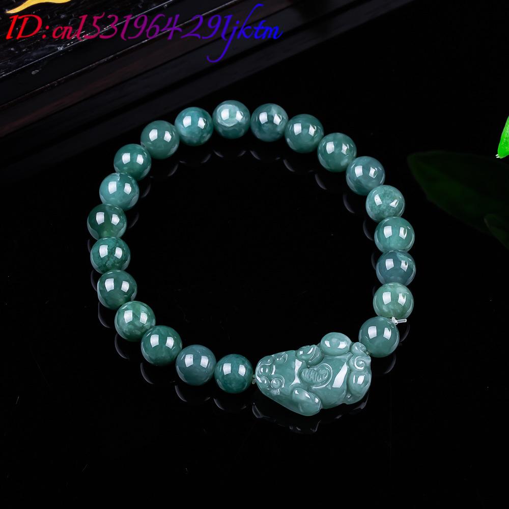 Natural Burmese Jadeite Pixiu  - Jewelry & Watches Company review and price