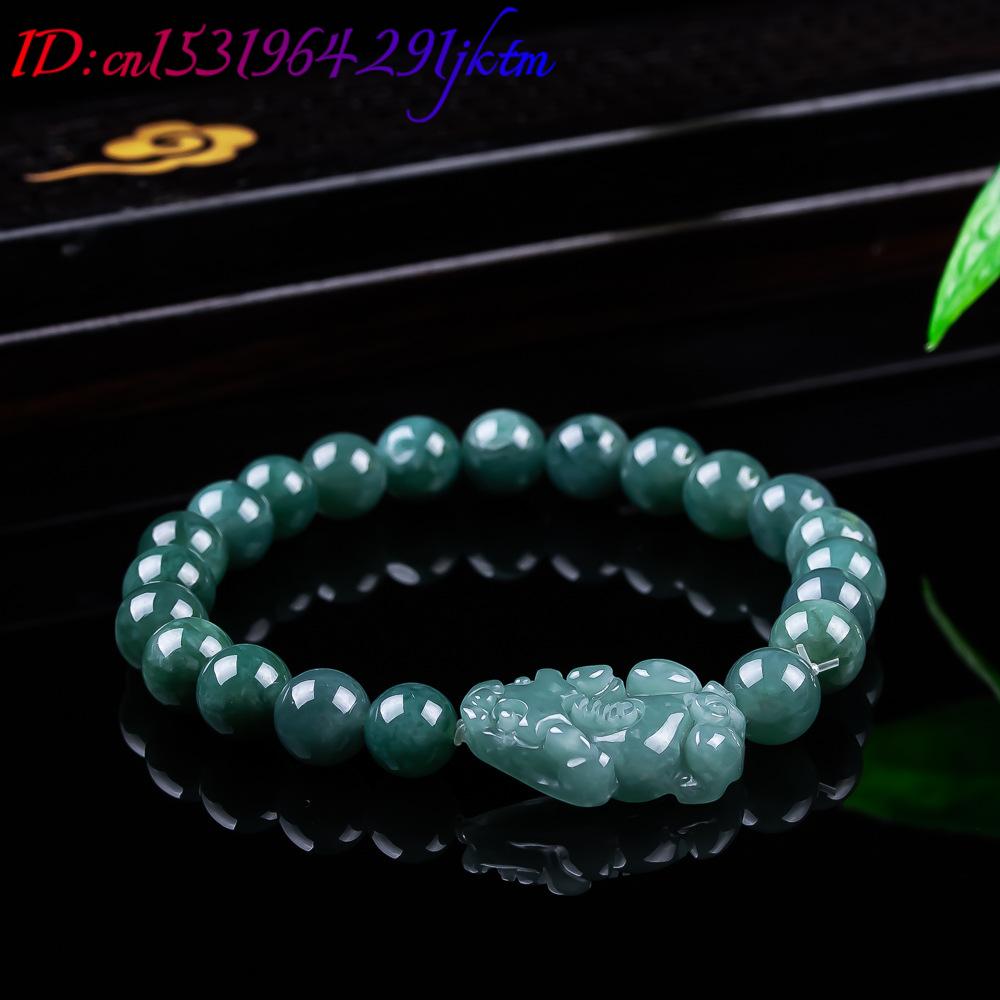 Natural Burmese Jadeite Pixiu  - Jewelry & Watches Company review and price