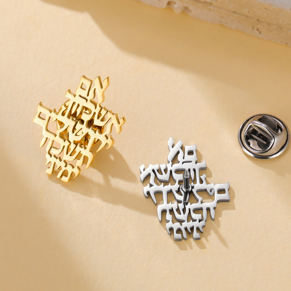 Dawapara Remember Jerusalem He - Jewelry & Watches Company review and price