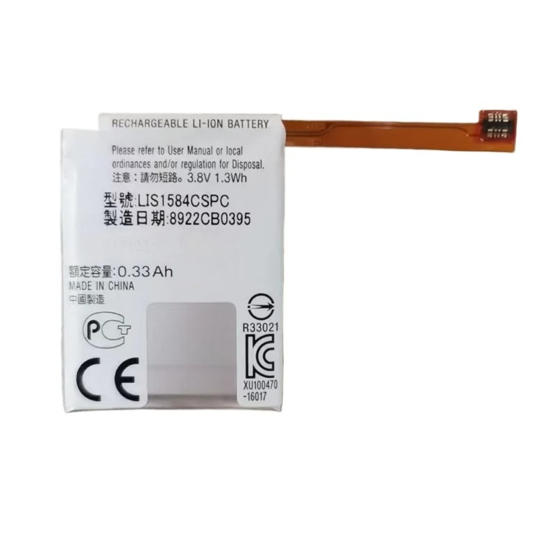 3.8V 1.3Wh LIS1584CSPC Battery - Rg Watches & Jewelry Gmbh review and price