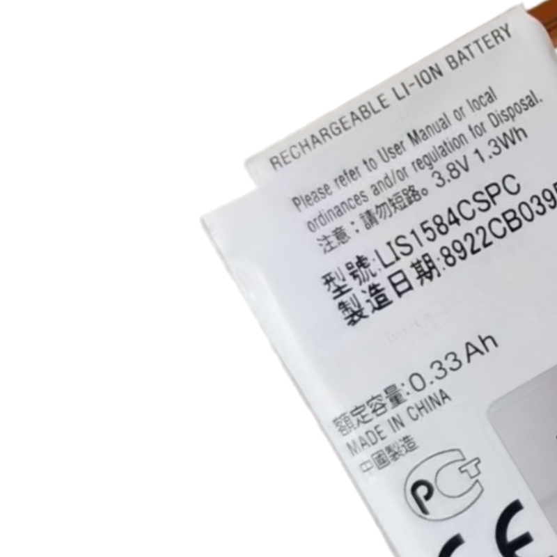 3.8V 1.3Wh LIS1584CSPC Battery - Rg Watches & Jewelry Gmbh review and price