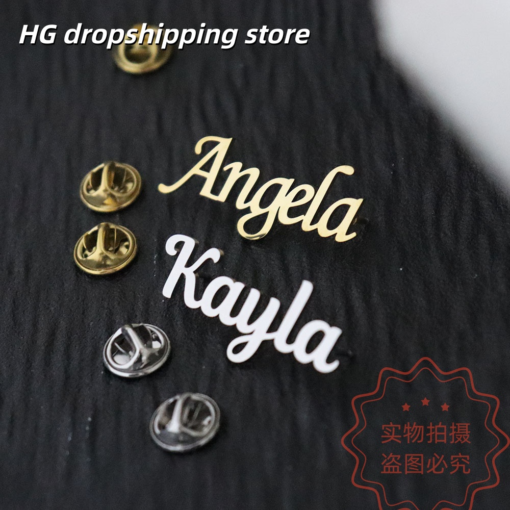 Custom Nameplate Brooch Person - Vintage Brooch Pin review and price