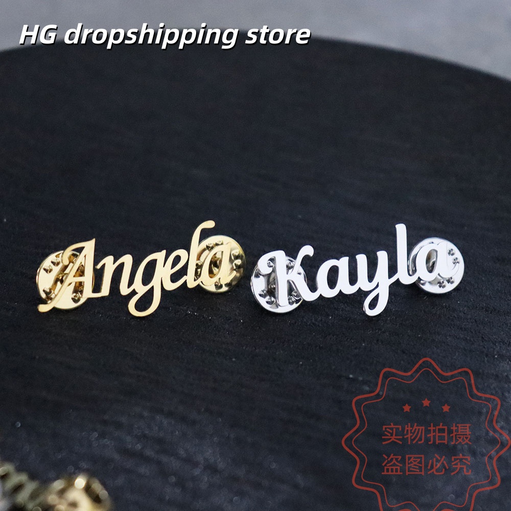 Custom Nameplate Brooch Person - Vintage Brooch Pin review and price