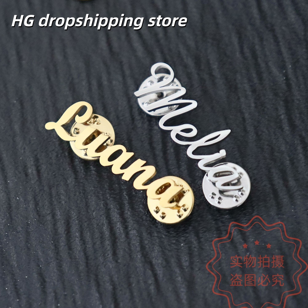 Custom Nameplate Brooch Person - Vintage Brooch Pin review and price