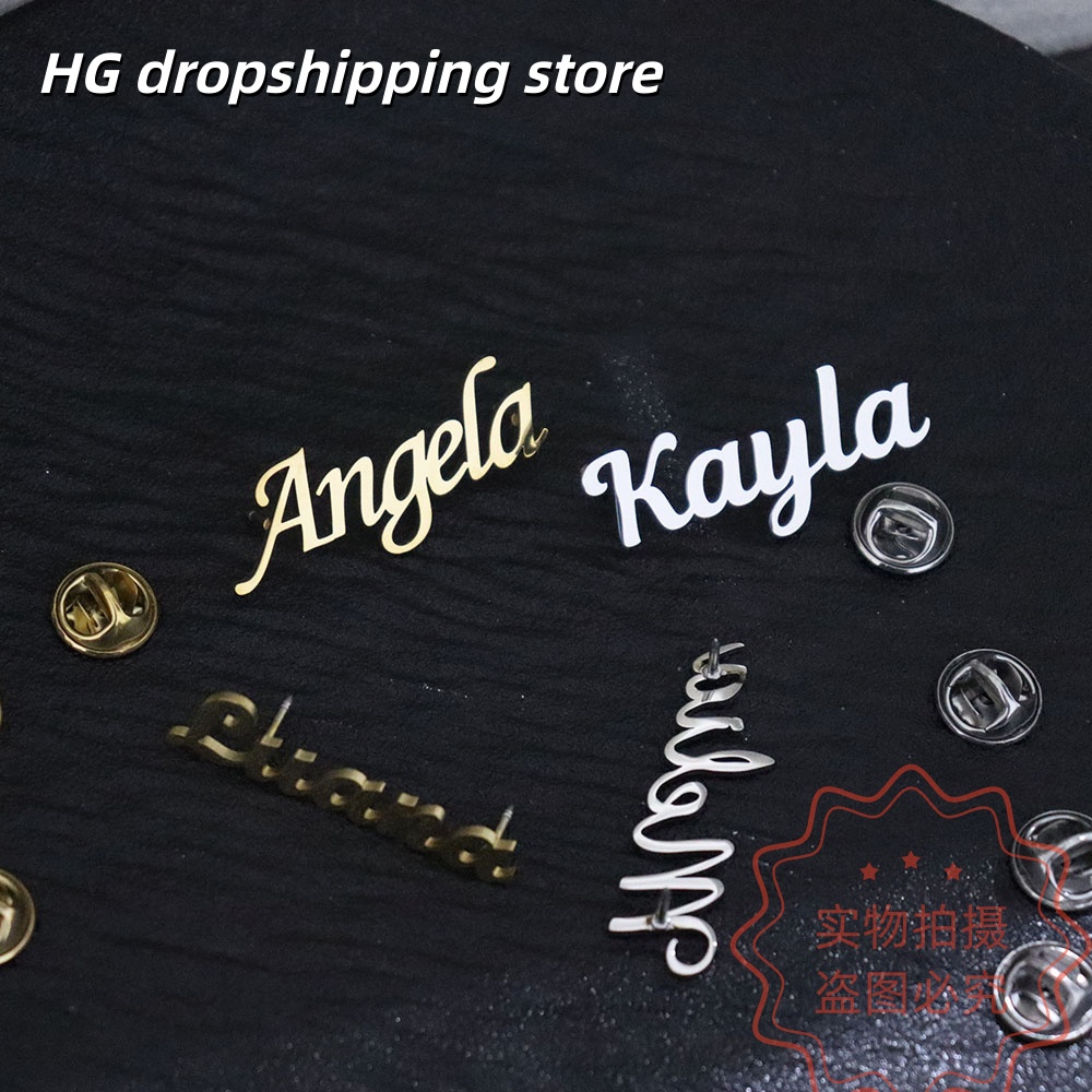 Custom Nameplate Brooch Person - Vintage Brooch Pin review and price