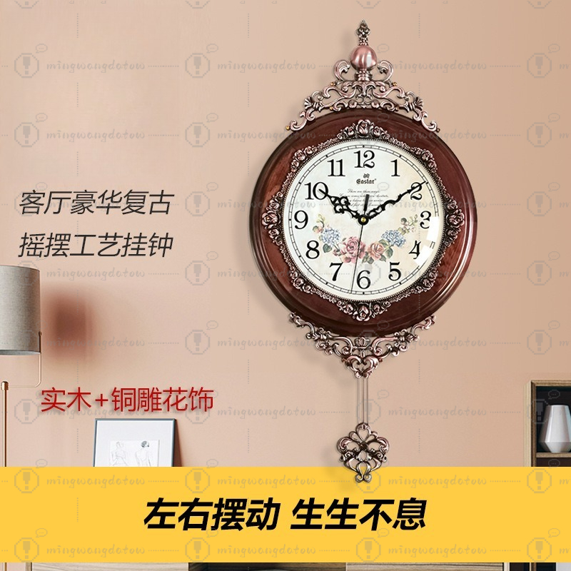 European Retro Iron & Wooden W - Watches & Jewelry Repair Center Photos review and price