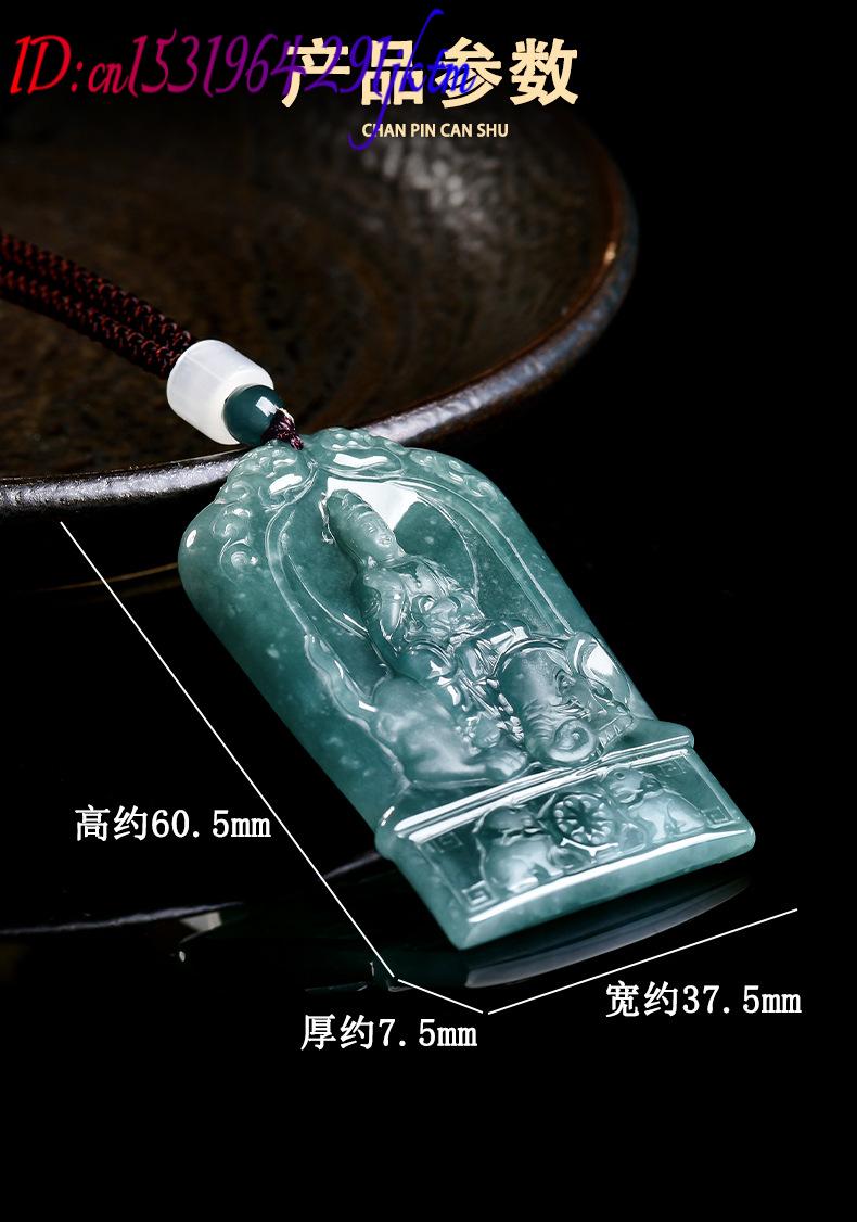 Natural Burmese Jadeite Guanyi - Jewelry & Watches Company review and price