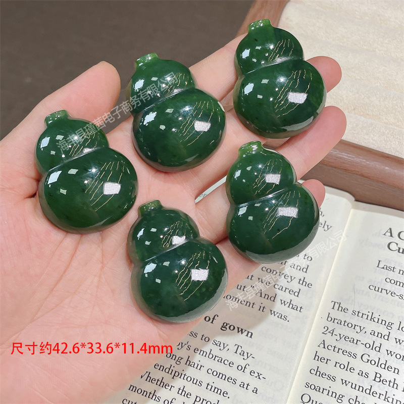 Natural Hetian Jade Gourd Pend - Jewelry & Watches Company review and price