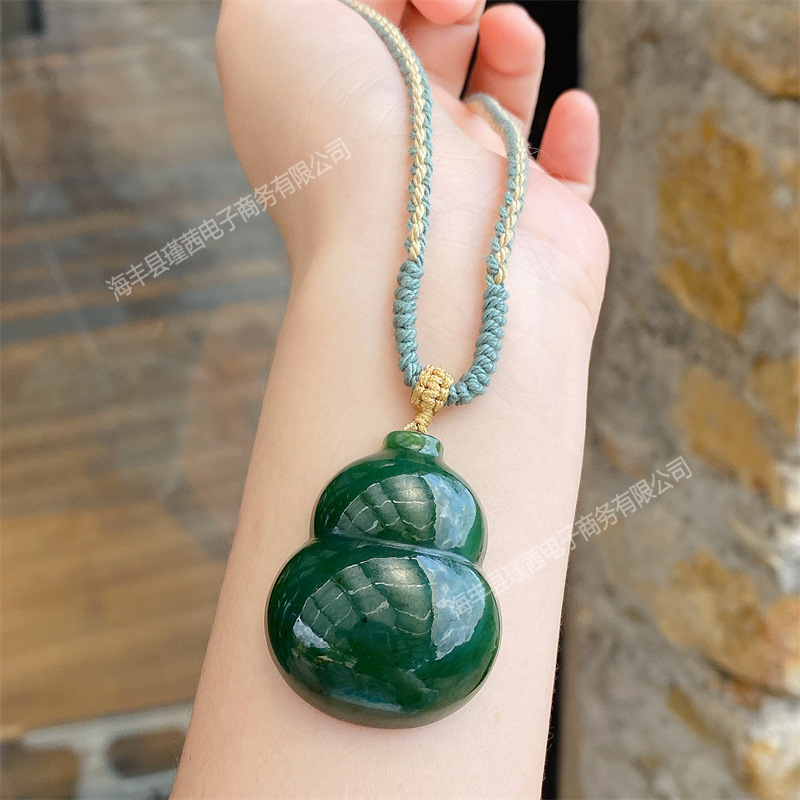 Natural Hetian Jade Gourd Pend - Jewelry & Watches Company review and price