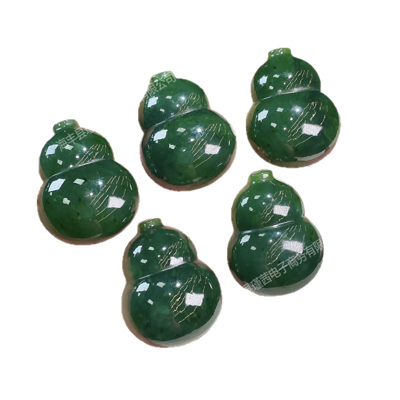 Natural Hetian Jade Gourd Pend - Jewelry & Watches Company review and price