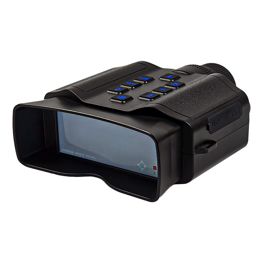 60MP 5K Infrared Night Vision  - Watches & Jewelry Repair Center Photos review and price