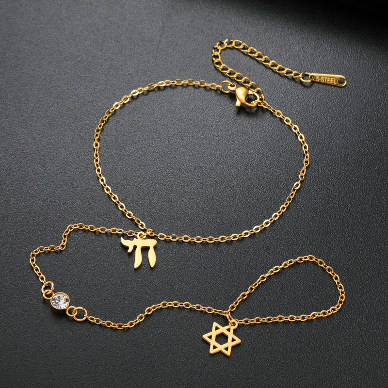 Jewish Star of David Hebrew Le - Jewelry & Watches Company review and price