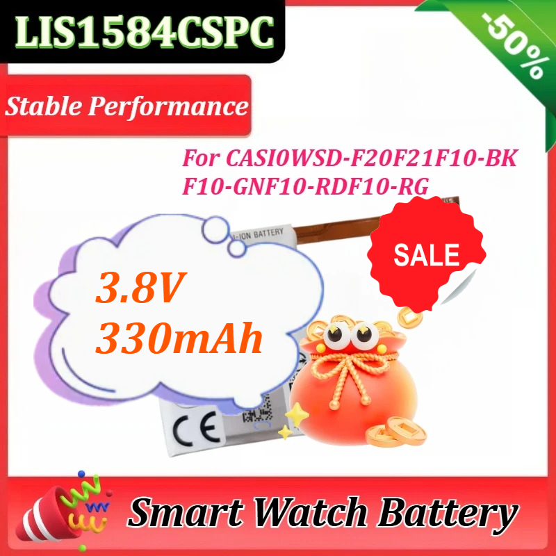 LIS1584CSPC Battery 3.8V 330mA - Rg Watches & Jewelry Gmbh review and price
