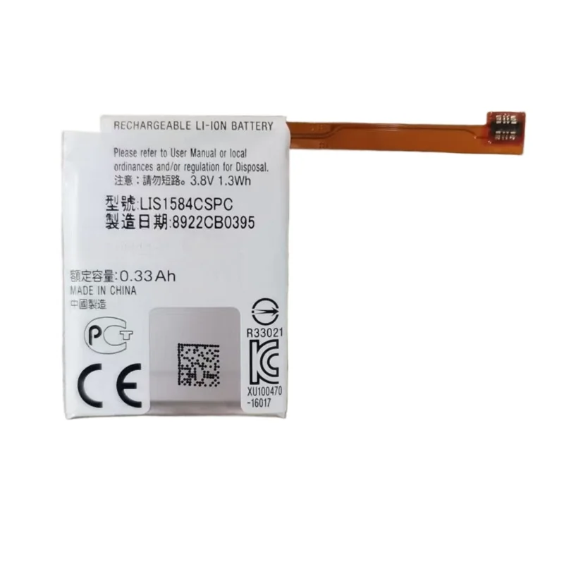 LIS1584CSPC Battery 3.8V 330mA - Rg Watches & Jewelry Gmbh review and price