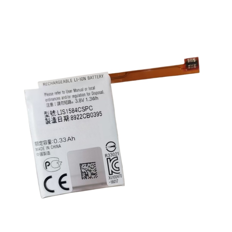 LIS1584CSPC Battery 3.8V 330mA - Rg Watches & Jewelry Gmbh review and price