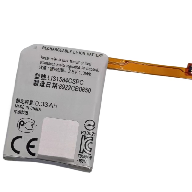 LIS1584CSPC Battery 3.8V 330mA - Rg Watches & Jewelry Gmbh review and price