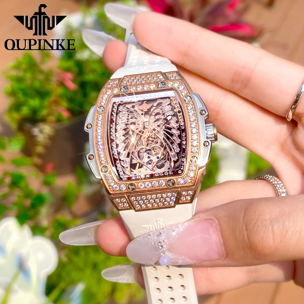 OUPINKE 3225 Box Set ladies' w - Jewelry And Watches review and price