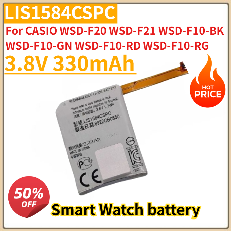 New 3.8V 330mAh LIS1584CSPC Re - Rg Watches & Jewelry Gmbh review and price