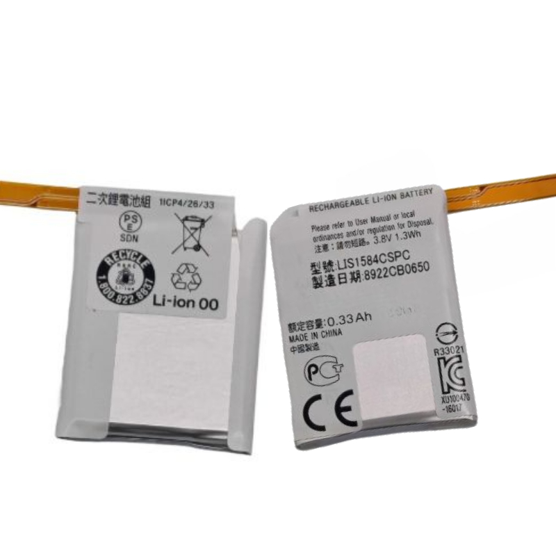 New 3.8V 330mAh LIS1584CSPC Re - Rg Watches & Jewelry Gmbh review and price