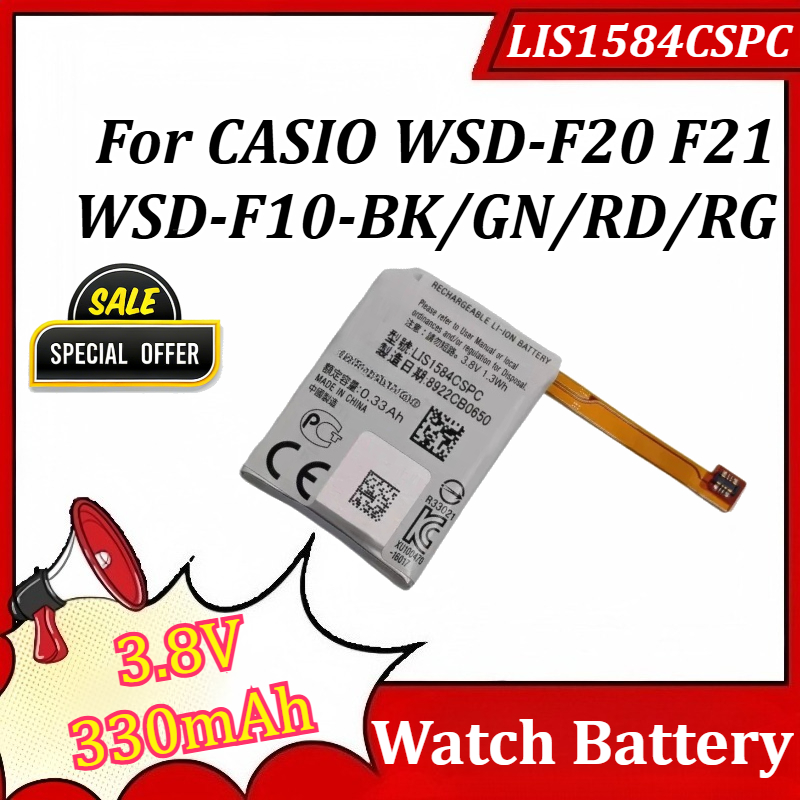 New LIS1584CSPC 3.8V 330mAh Wa - Rg Watches & Jewelry Gmbh review and price