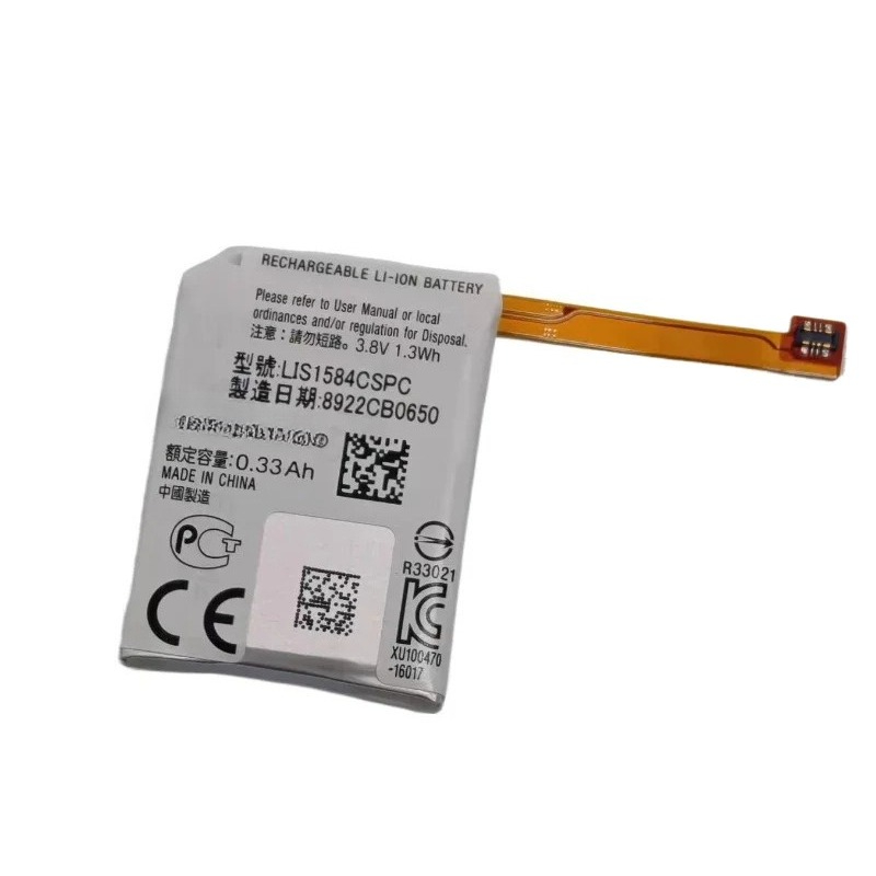 New LIS1584CSPC 3.8V 330mAh Wa - Rg Watches & Jewelry Gmbh review and price