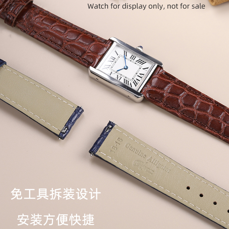 16mm 17 18 19 21 22mm Genuine  - Cartier Watch Tank review and price