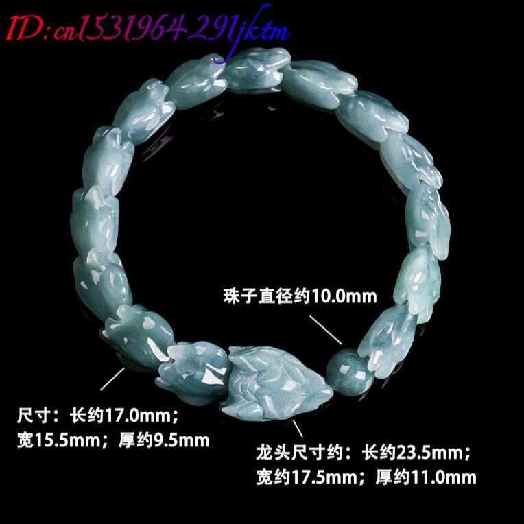 Blue Burmese Jadeite Dragon Br - Jewelry & Watches Company review and price
