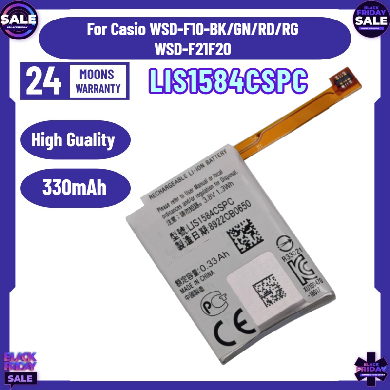 New LIS1584CSPC 330mAh Battery - Rg Watches & Jewelry Gmbh review and price