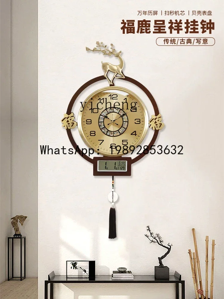 b206Z  Living Room Home Decora - Watches & Jewelry Repair Center Photos review and price