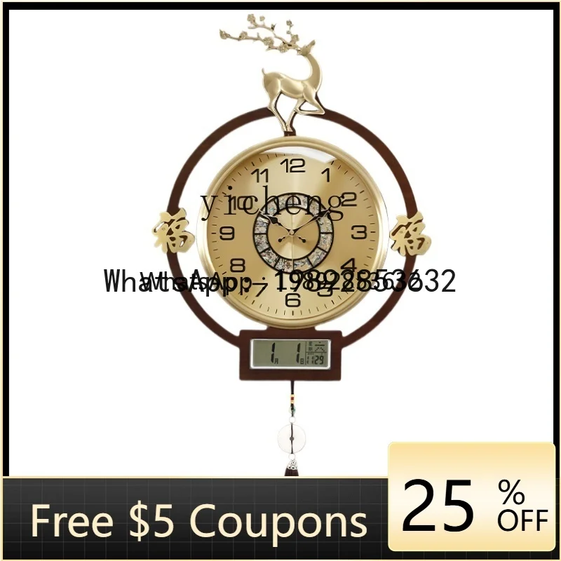 b206Z  Living Room Home Decora - Watches & Jewelry Repair Center Photos review and price