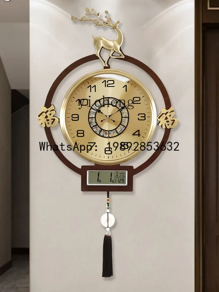 b206Z  Living Room Home Decora - Watches & Jewelry Repair Center Photos review and price